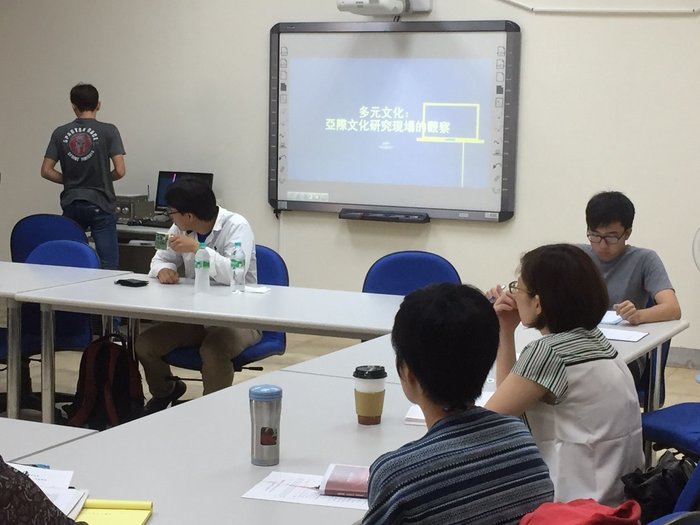 [2018-04-13] 多元文化工作坊(一) 亞際文化研究現場的觀察圖片