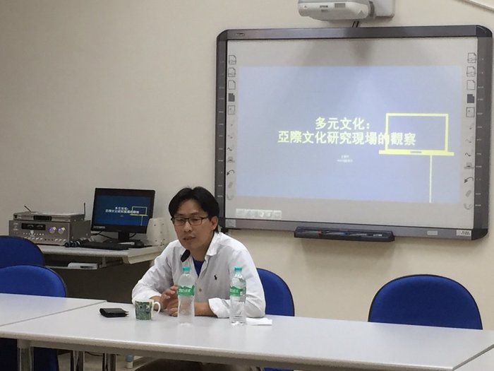 [2018-04-13] 多元文化工作坊(一) 亞際文化研究現場的觀察圖片
