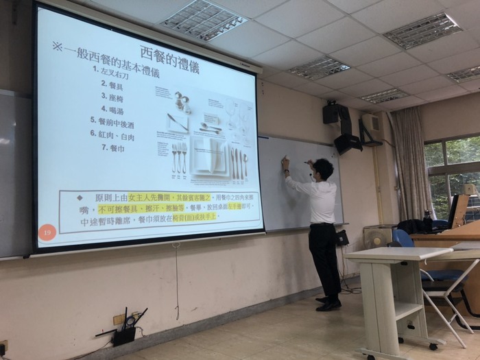 【自學園講座】2019年10月09日(三) 不得不懂的國際禮儀圖片