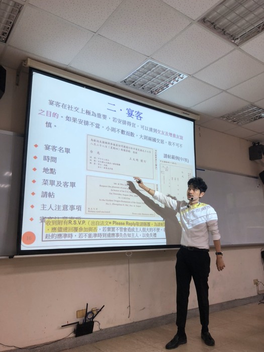 【自學園講座】2019年10月09日(三) 不得不懂的國際禮儀圖片