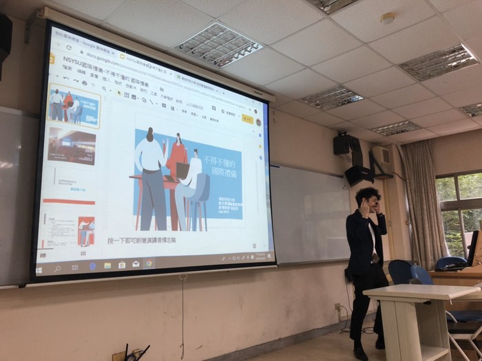 【自學園講座】2019年10月09日(三) 不得不懂的國際禮儀圖片