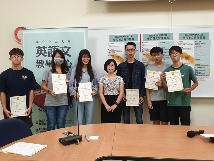 國立中山大學第二屆「全校英文寫作競賽」圖片