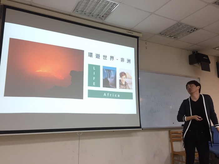 【自學園講座】 2019年4月10日(三) 澳洲，翻轉我的人生圖片