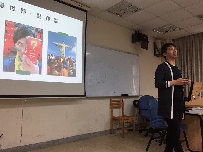 【自學園講座】 2019年4月10日(三) 澳洲，翻轉我的人生圖片