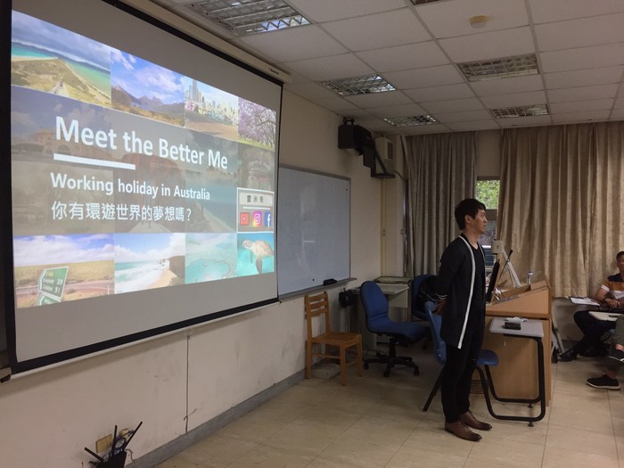 【自學園講座】 2019年4月10日(三) 澳洲，翻轉我的人生圖片
