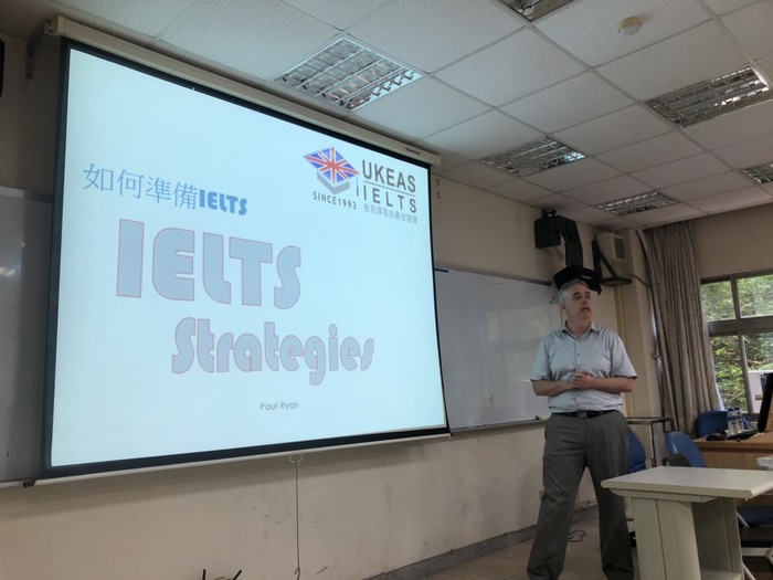 【自學園講座】2019年10月16日(三) 到英國留/遊學及IELTS應考要點暨高分技巧圖片