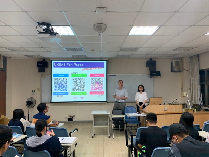 【自學園講座】2019年10月16日(三) 到英國留/遊學及IELTS應考要點暨高分技巧圖片