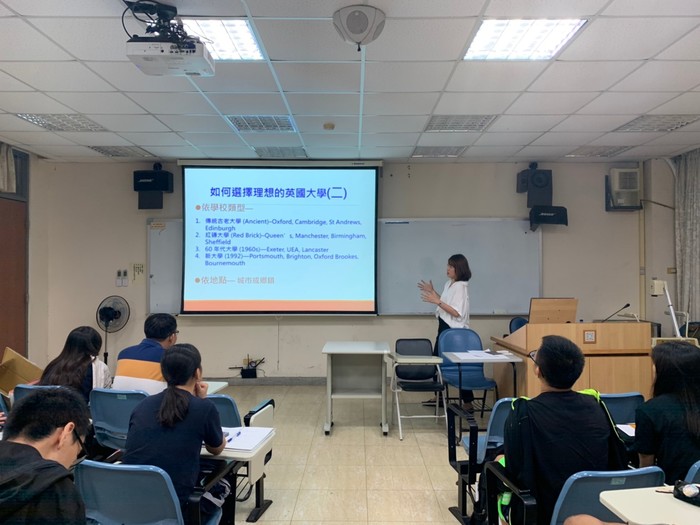 【自學園講座】2019年10月16日(三) 到英國留/遊學及IELTS應考要點暨高分技巧圖片