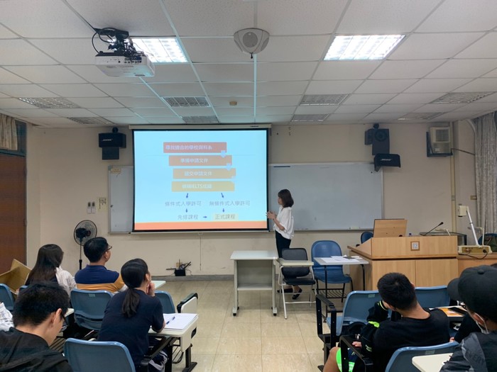 【自學園講座】2019年10月16日(三) 到英國留/遊學及IELTS應考要點暨高分技巧圖片